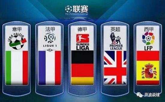 四溢的赛季